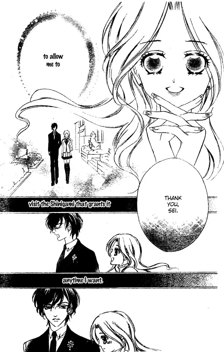 Shinigami Lovers Chapter 1 53